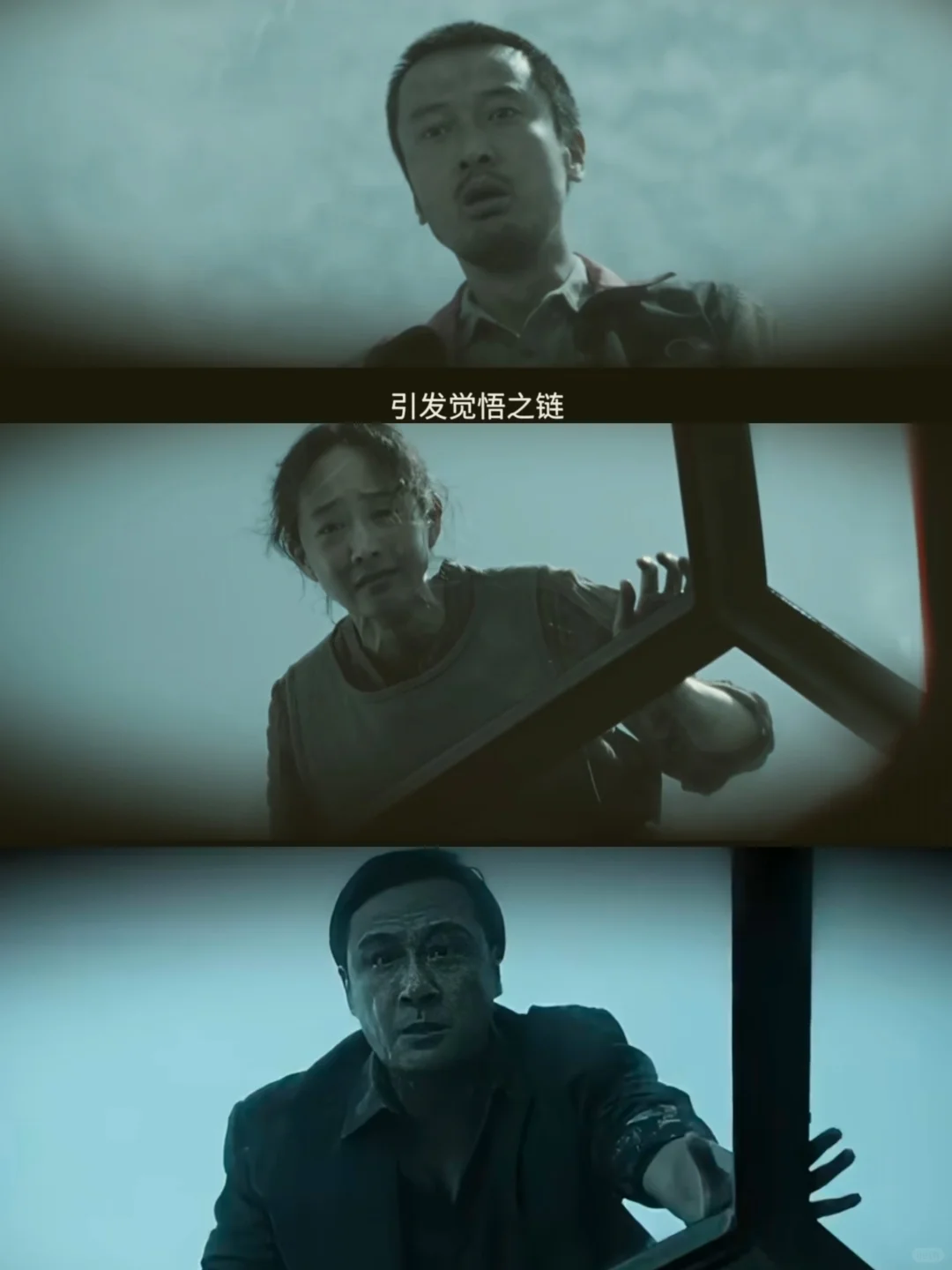 真实事件❗️恐怖虐殺😱施暴者一个个死去