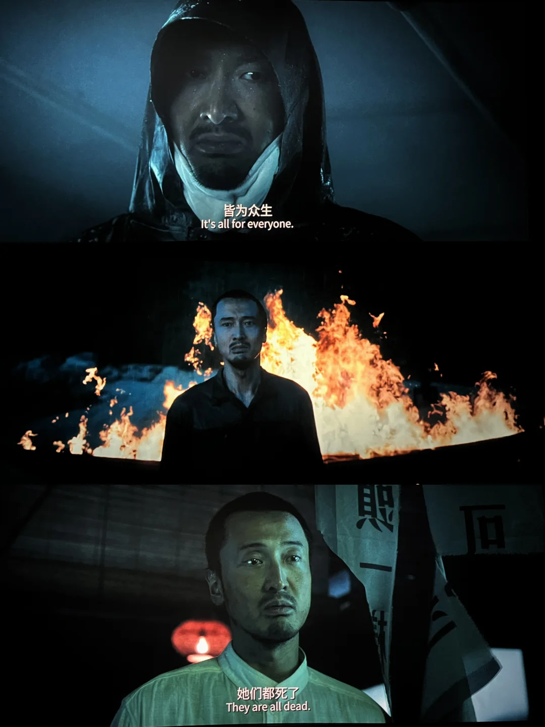 朋友圈分享｜电影｜默杀