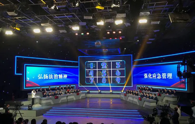 应急管理普法知识竞赛软件硬件租用竞赛承办