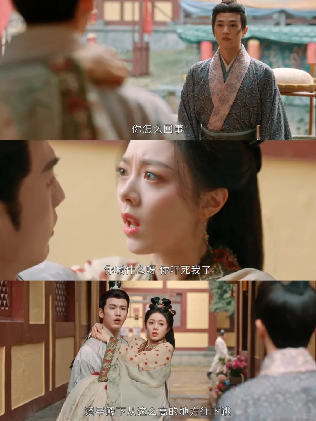 免费追剧软件app