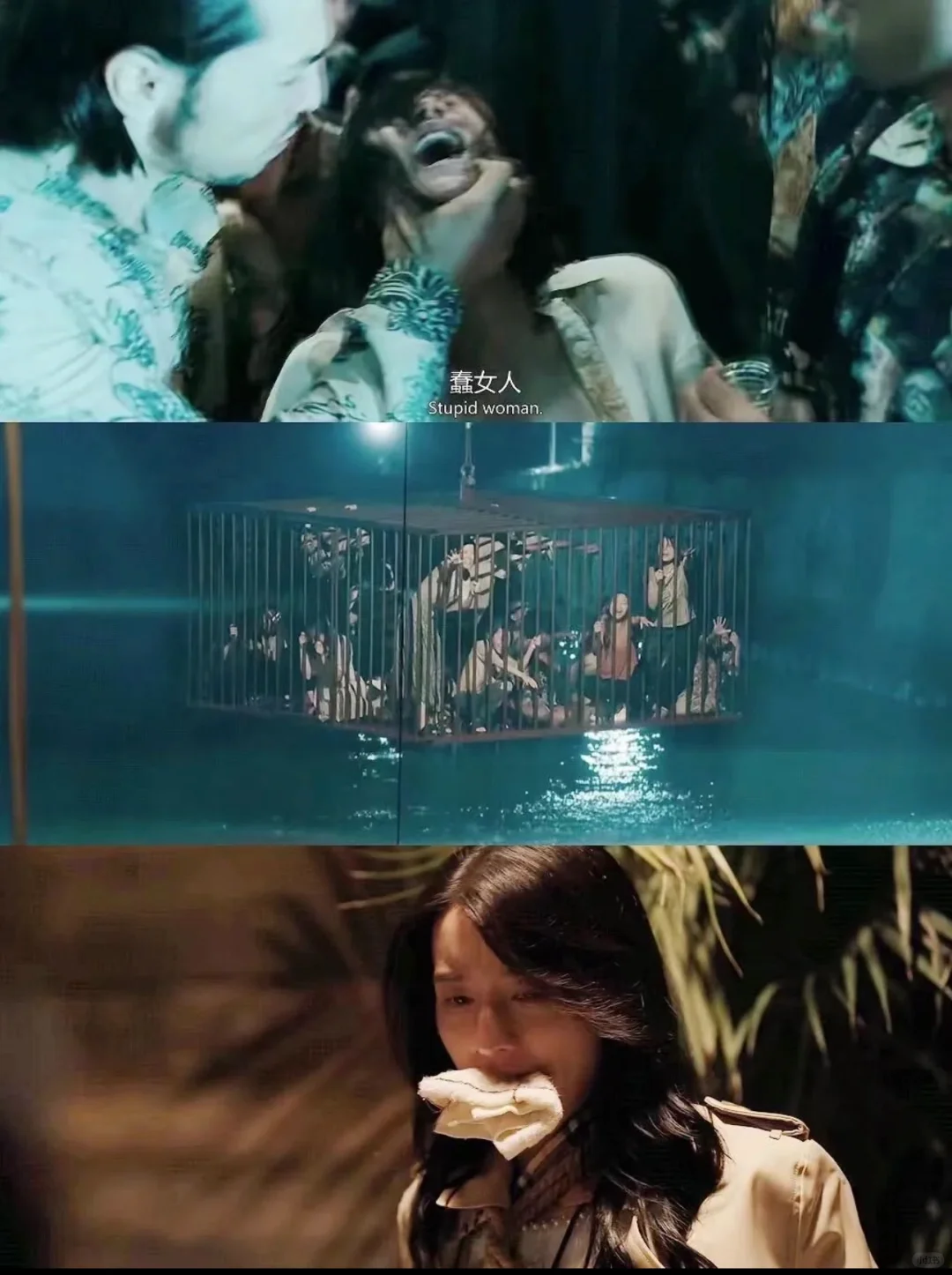 这是能过审的吗？