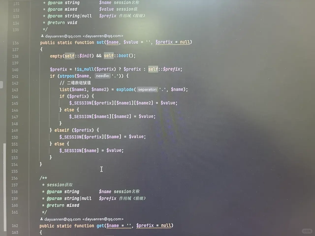 该何去何从现在的行情太难了软件行业更难