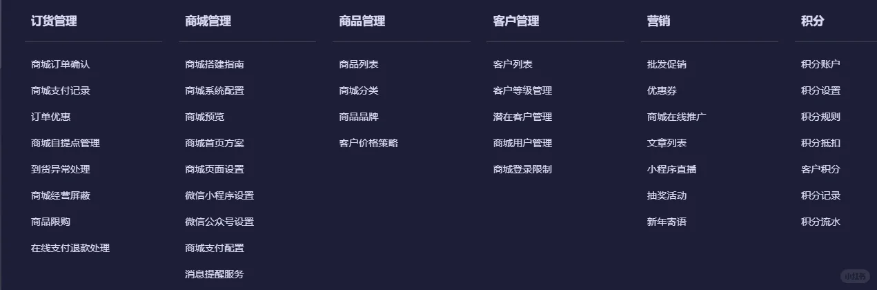 有没有好用的软件呀