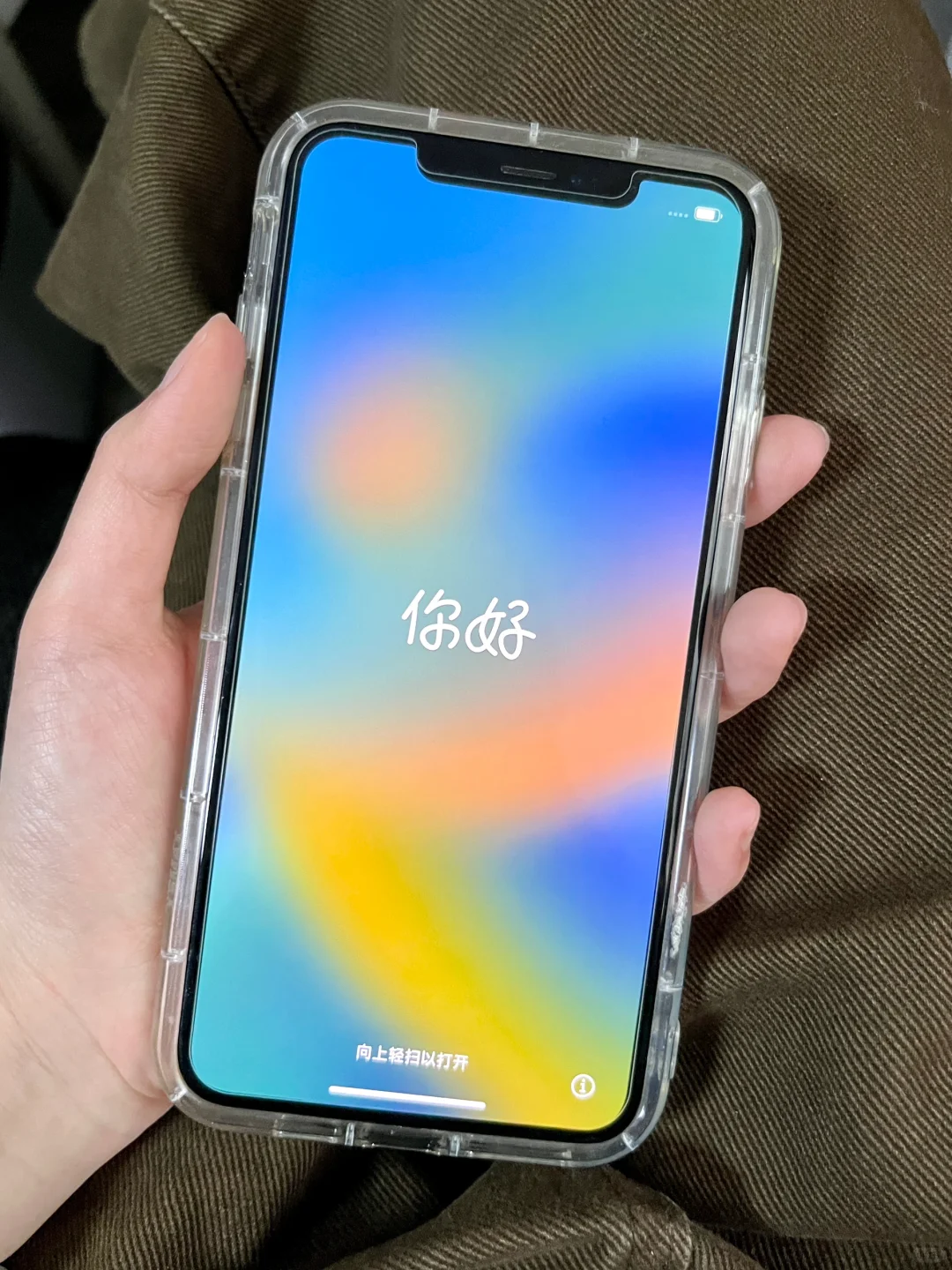 谁懂啊😵‍💫安卓转苹果XsMax真的太麻烦了吧