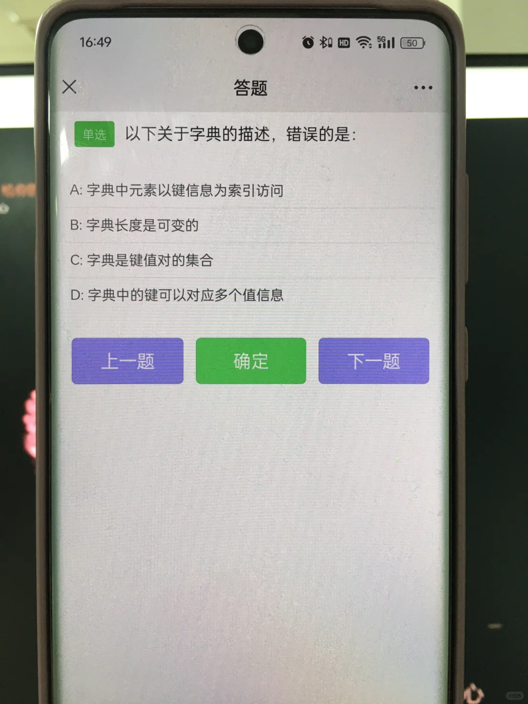 被这个学python软件惊喜到了