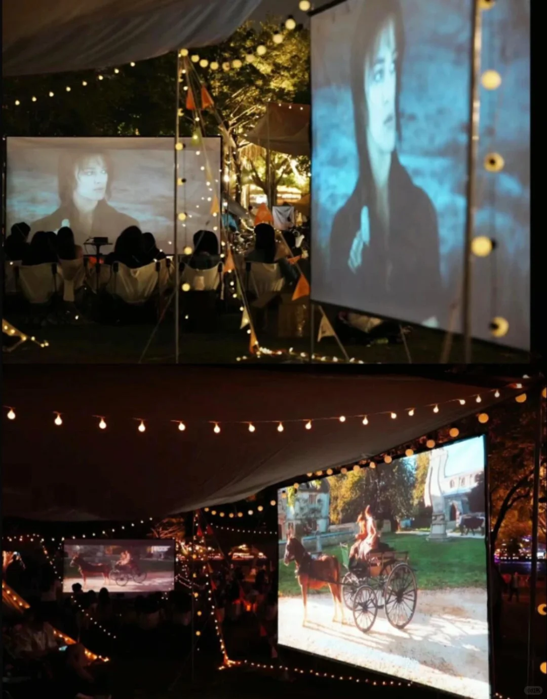 浪漫的落日电影院