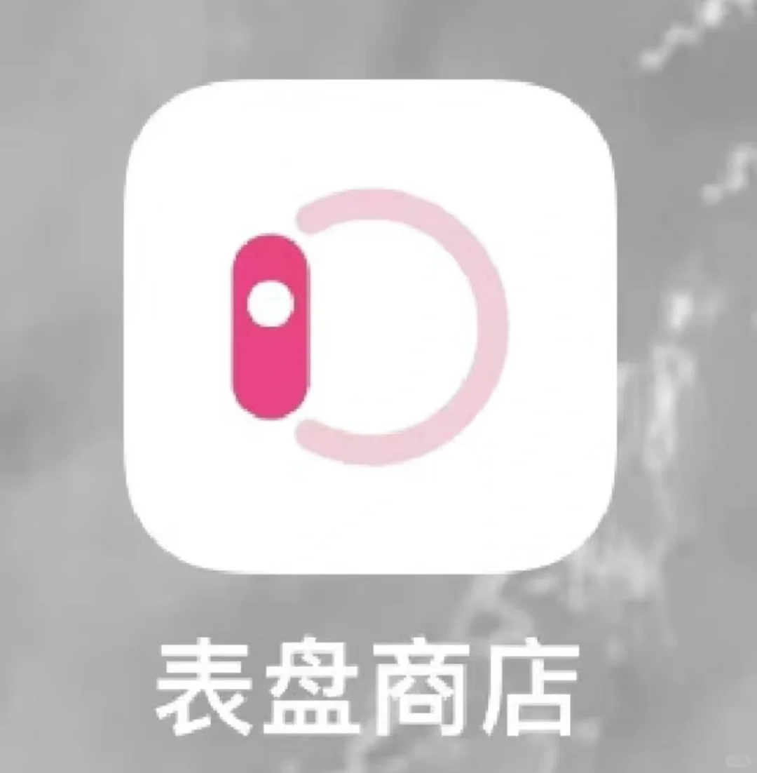 Apple Watch必下的APP！！