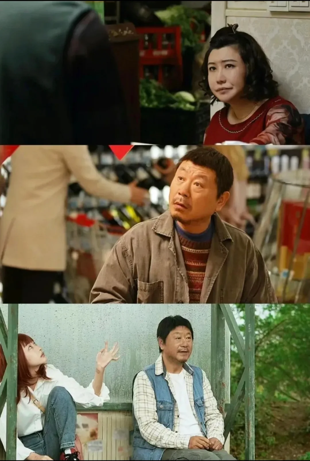 妈呀，这是能播的吗