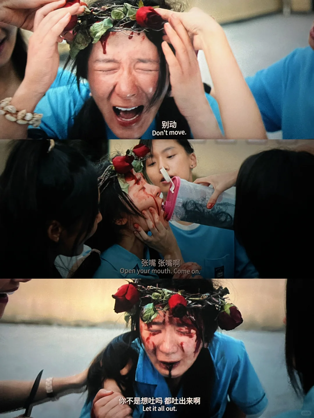 朋友圈分享｜电影｜默杀