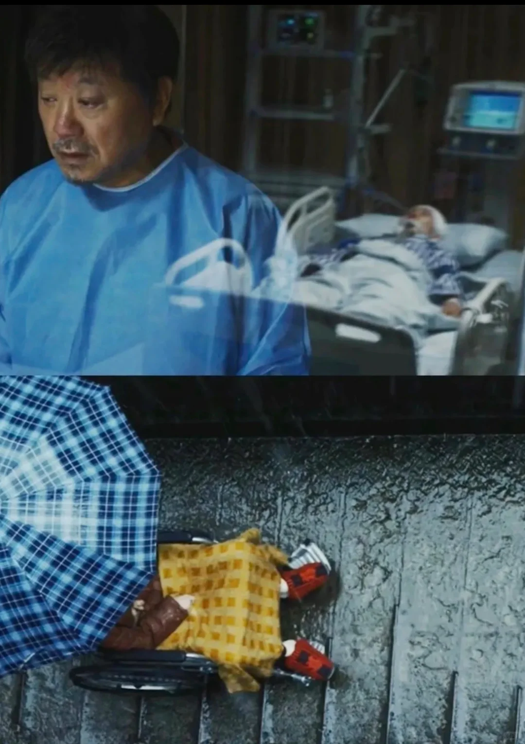 妈呀，这是能播的吗