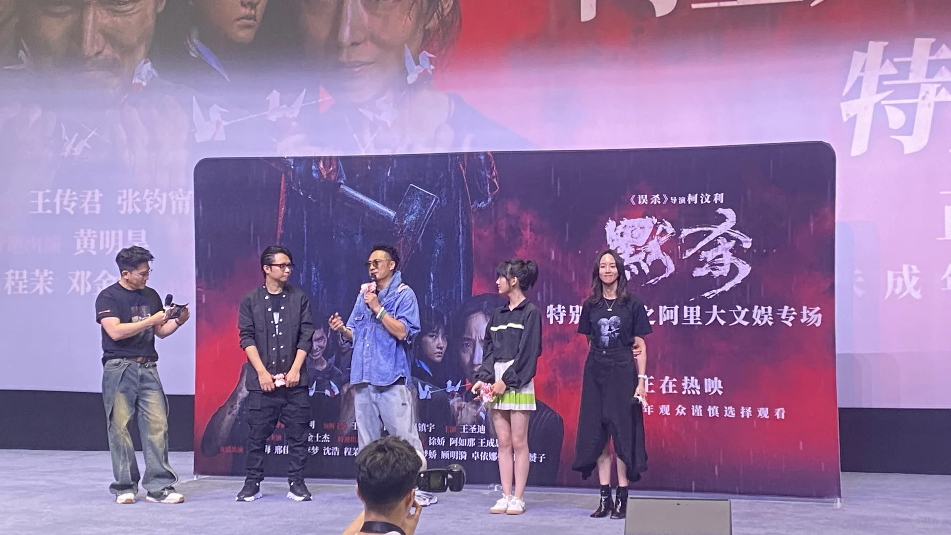 电影默杀有哪些隐藏彩蛋？