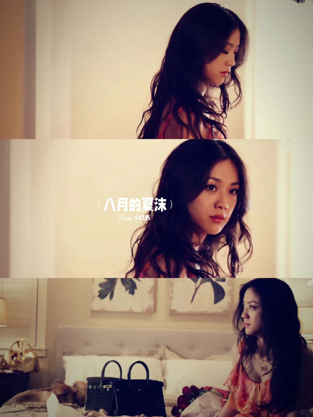 看电影学穿搭|长发女神 被汤唯的穿搭美哭了