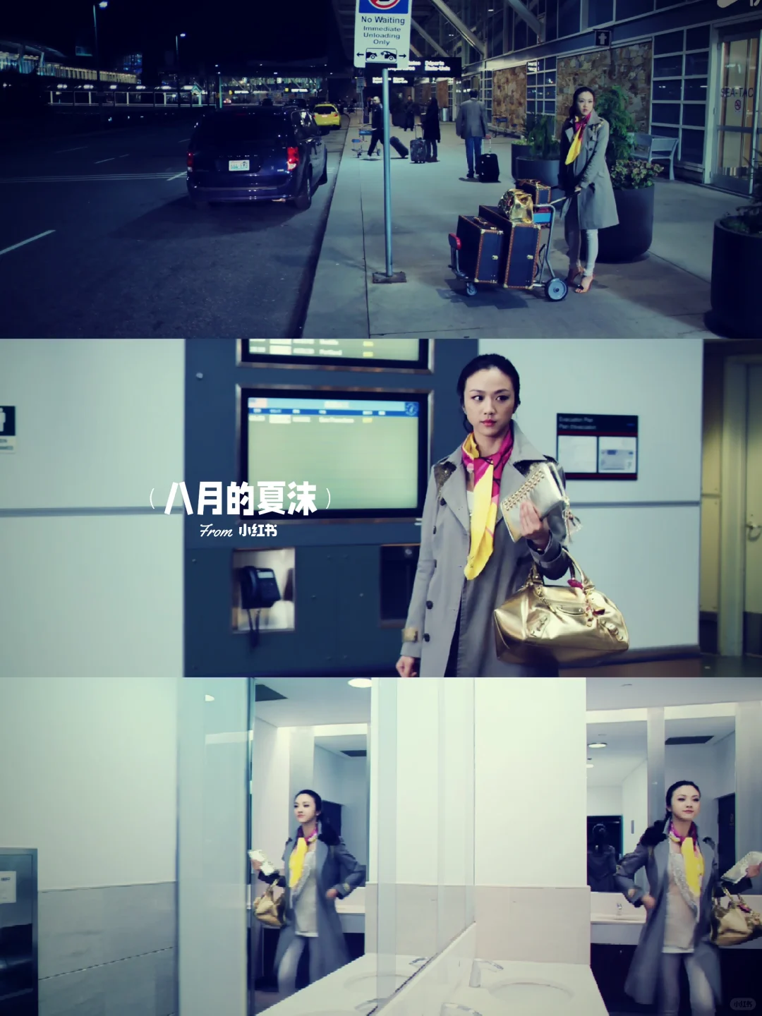 看电影学穿搭|长发女神 被汤唯的穿搭美哭了