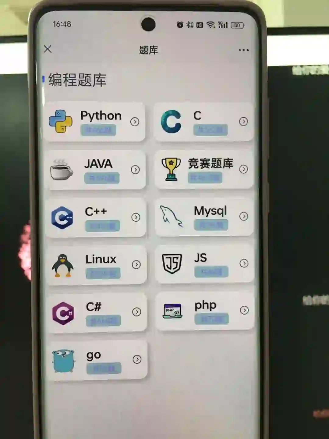 被这个学python软件惊喜到了