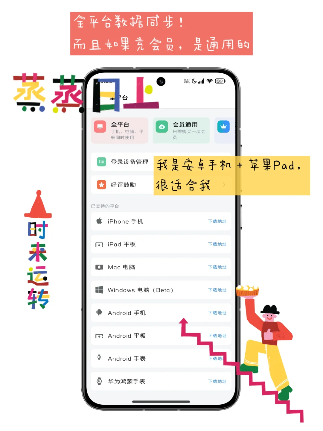 测评✨姐妹们诚不欺我！钱迹真的很好用！