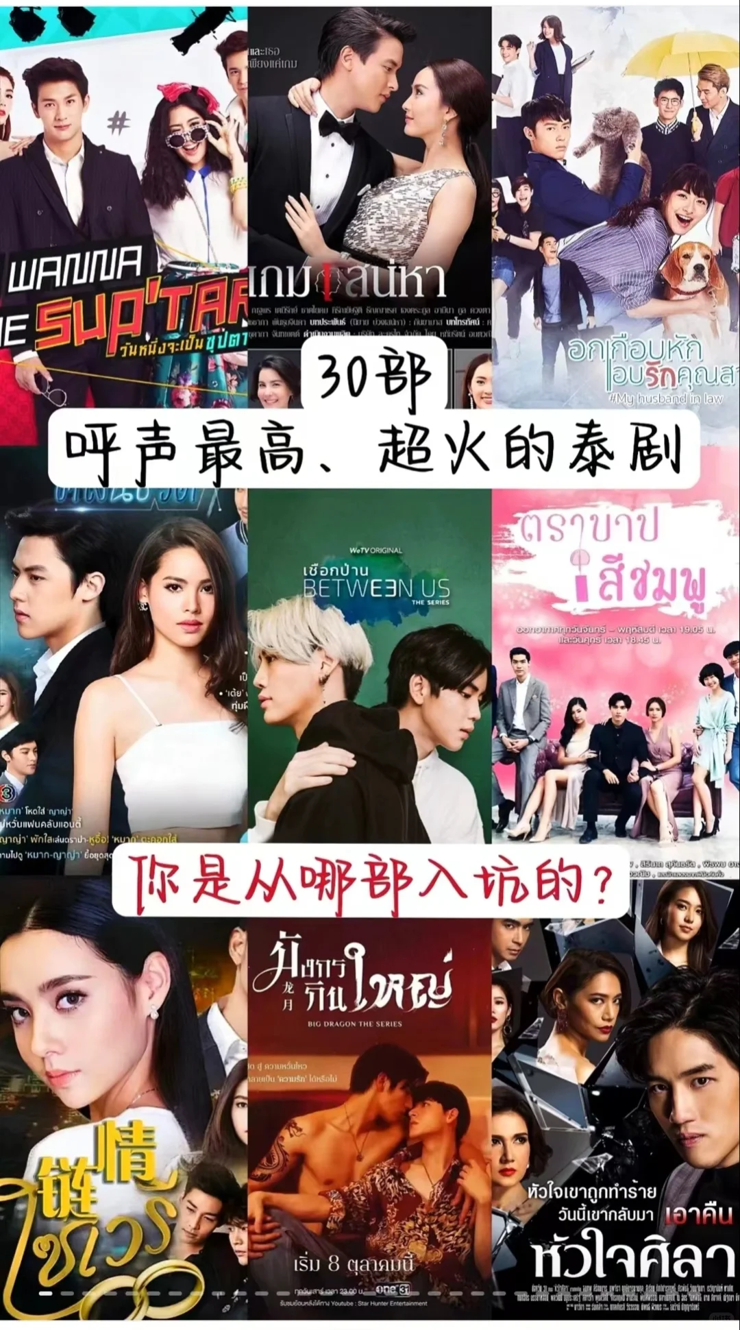 追剧app(无广告)