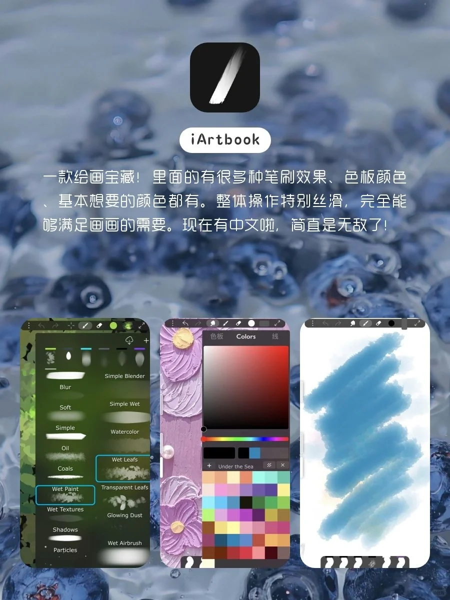 7个敲好玩的宝藏APP‼️用了舍不得删除