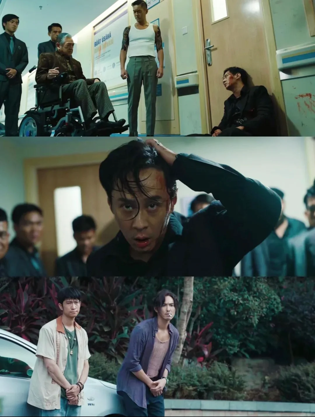 这是能过审的吗？