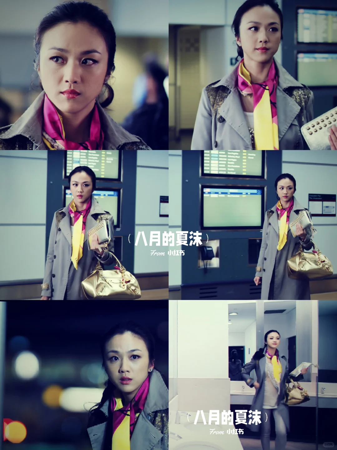 看电影学穿搭|长发女神 被汤唯的穿搭美哭了