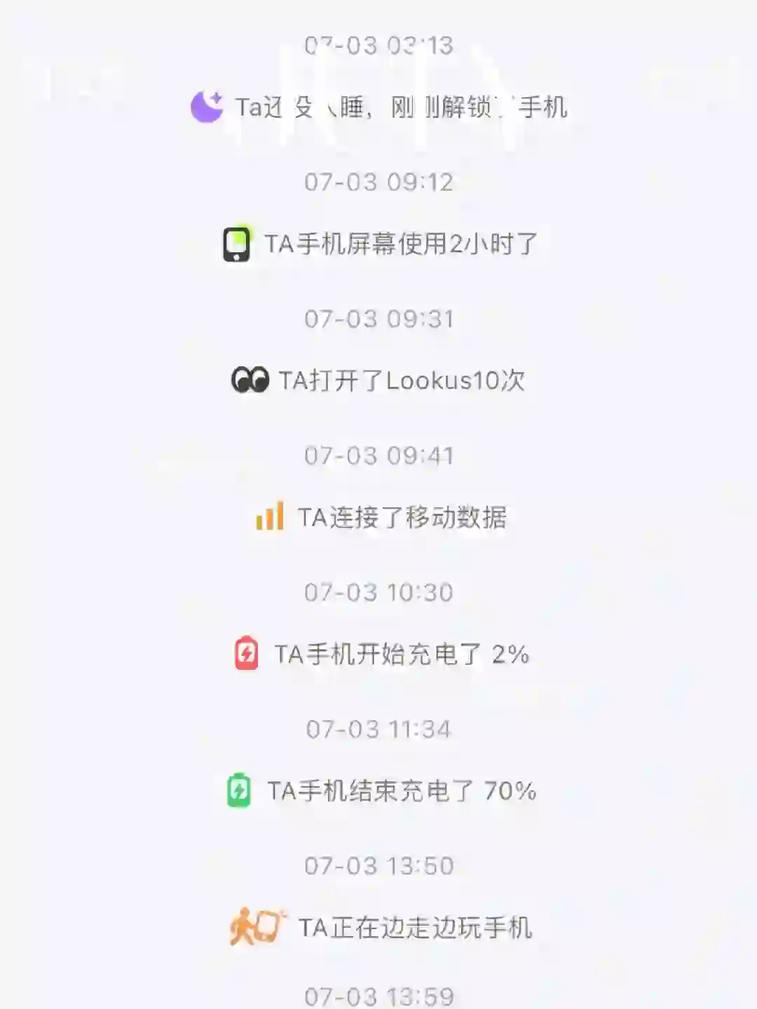 Looks，非常好用的一个软件