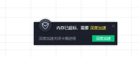 🈶哪位大神知道这是啥东东?