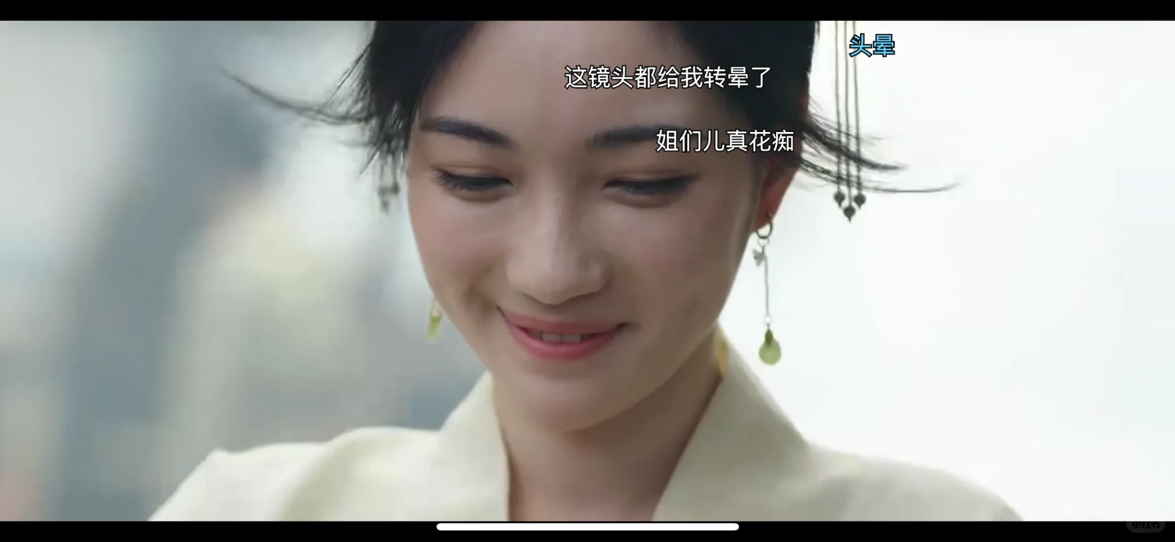 追剧免费的app，墨雨云间可以看全集啦