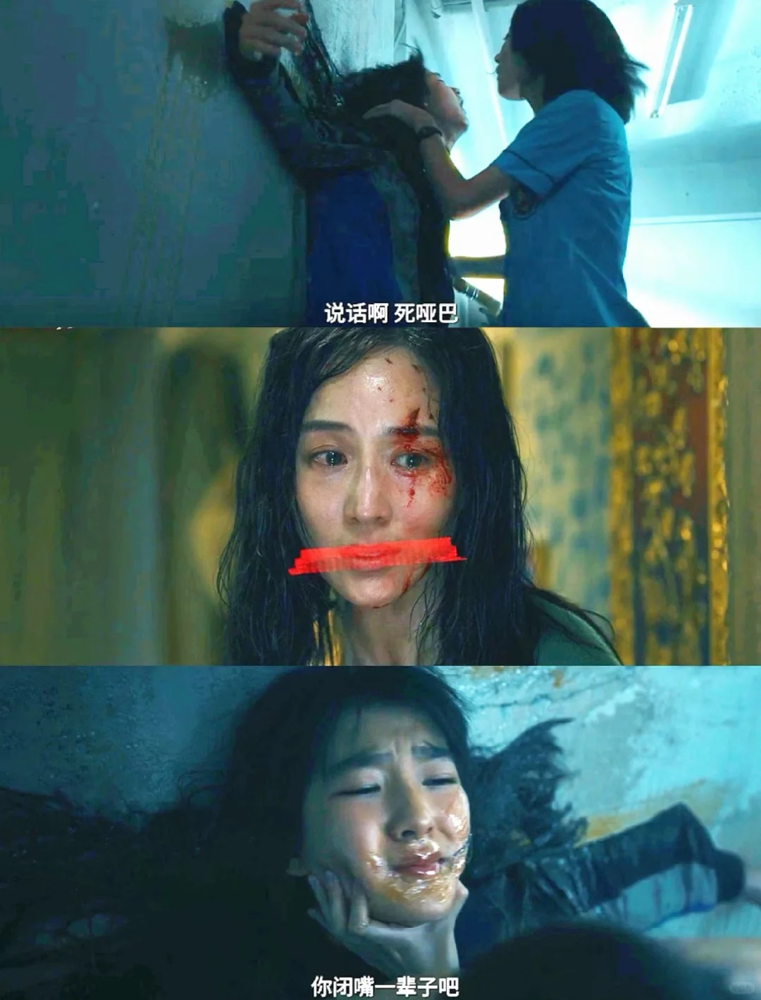 鲨疯了 !! !!这部电影居然要上了!!《默杀》