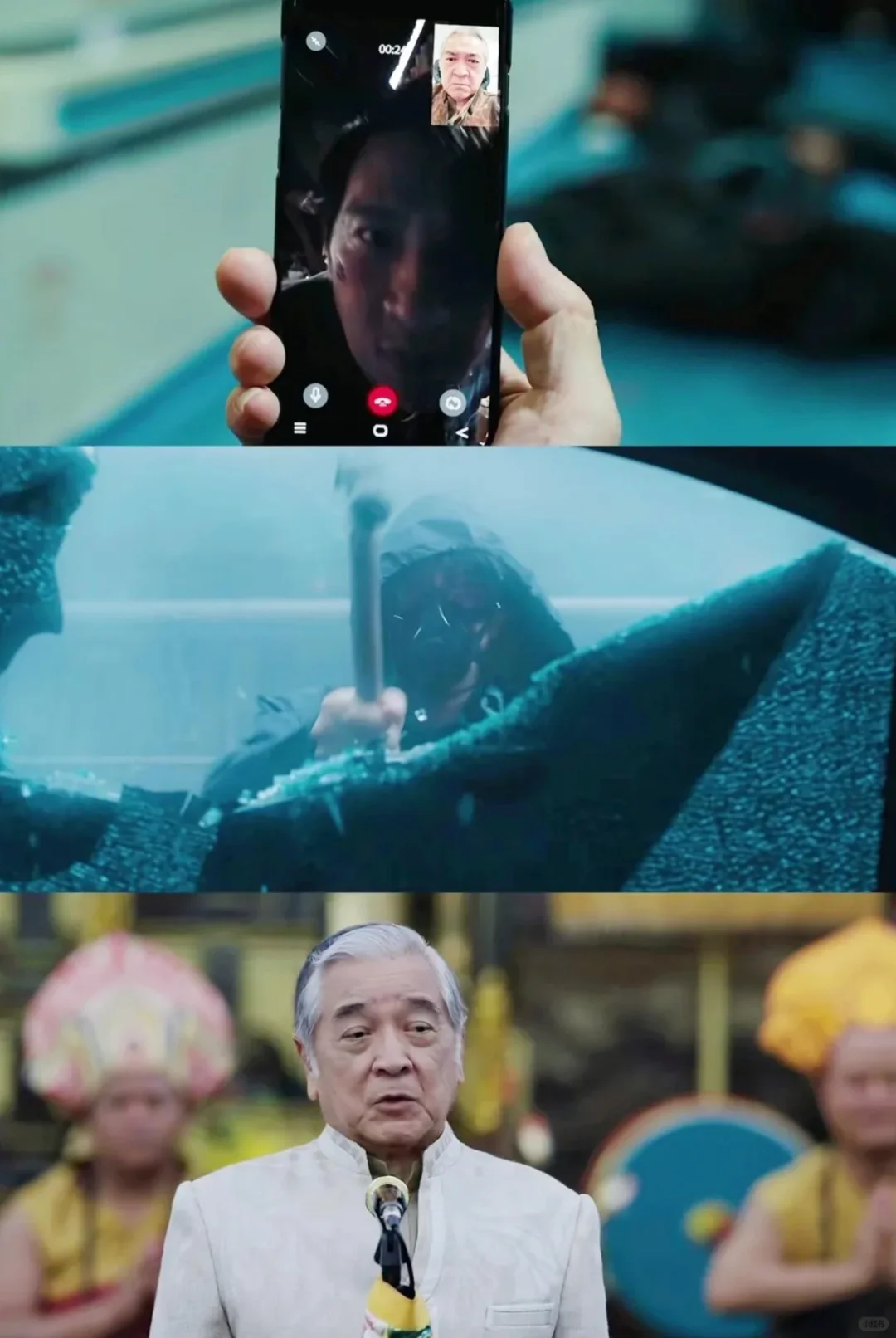 这是能过审的吗？