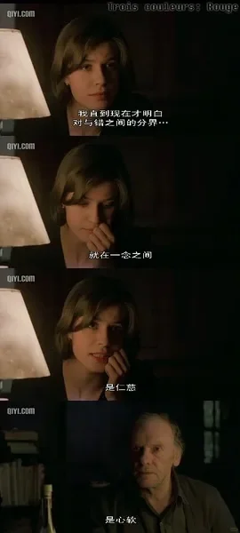 电影推介🎬｜即使此刻狂风暴雨，我也沉浸其中