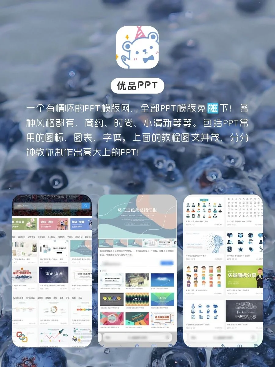 7个敲好玩的宝藏APP‼️用了舍不得删除