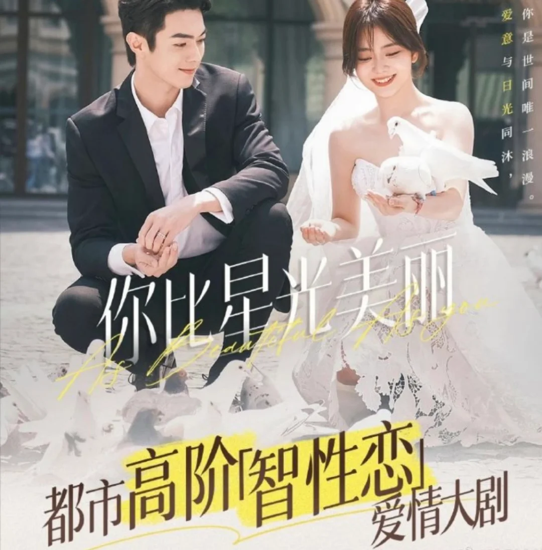 免费追剧app，终于被我找到了！更新中～