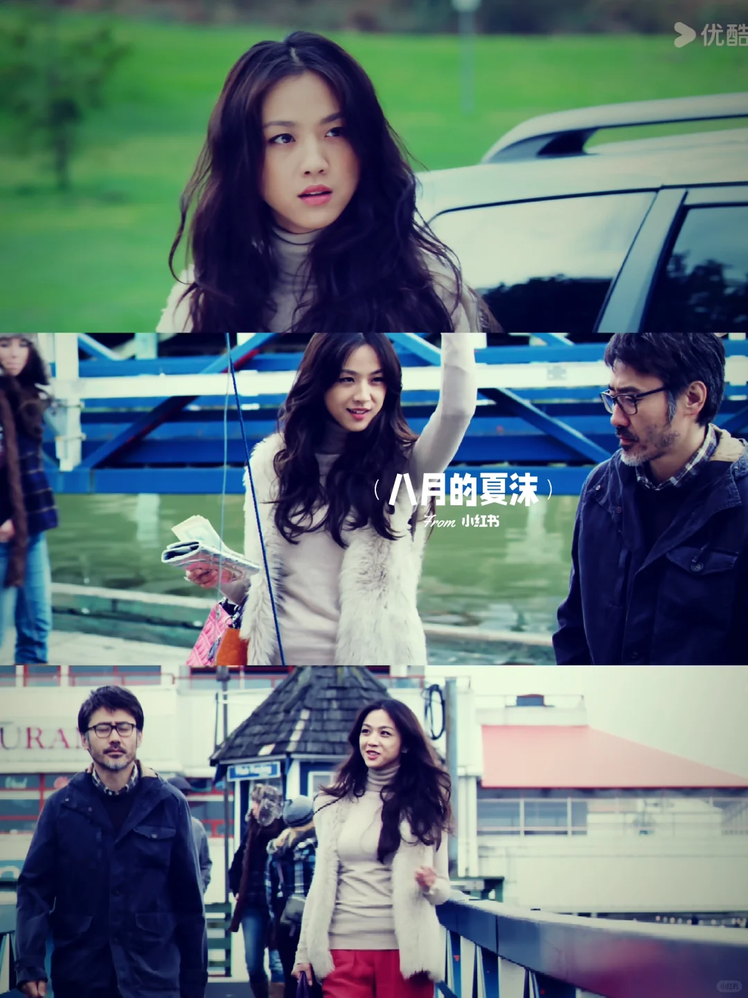 看电影学穿搭|长发女神 被汤唯的穿搭美哭了