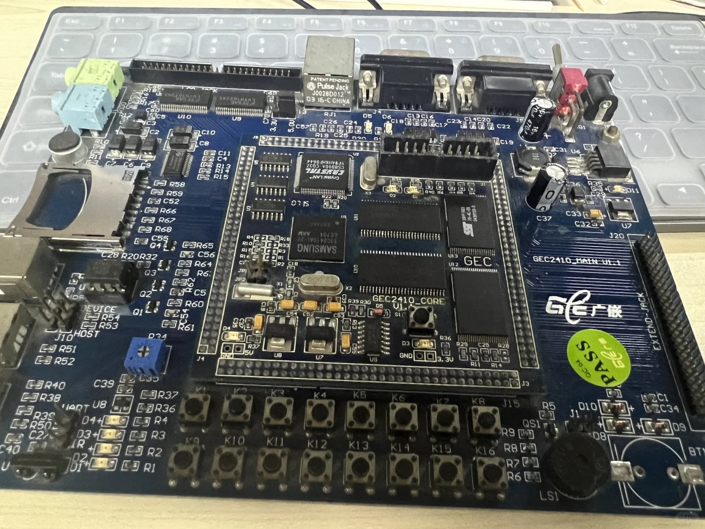 嵌入式做硬件方向还是软件方向好？