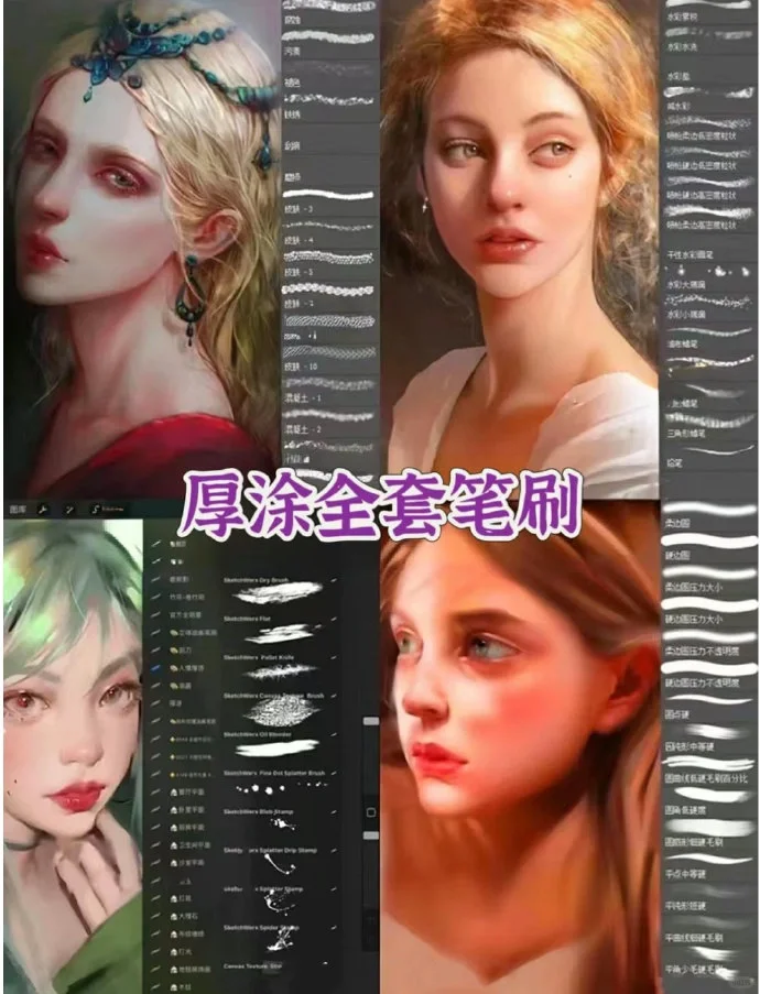 或许你知道画世界🎨