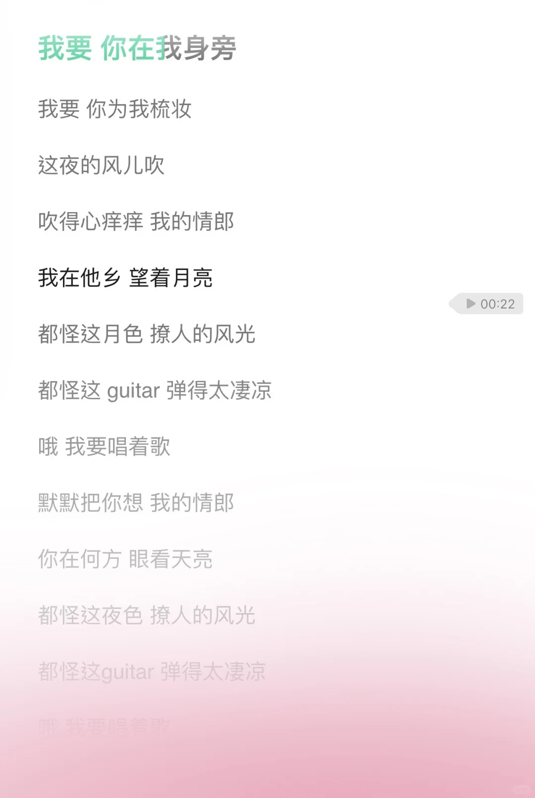 包下整个电影院了。。。