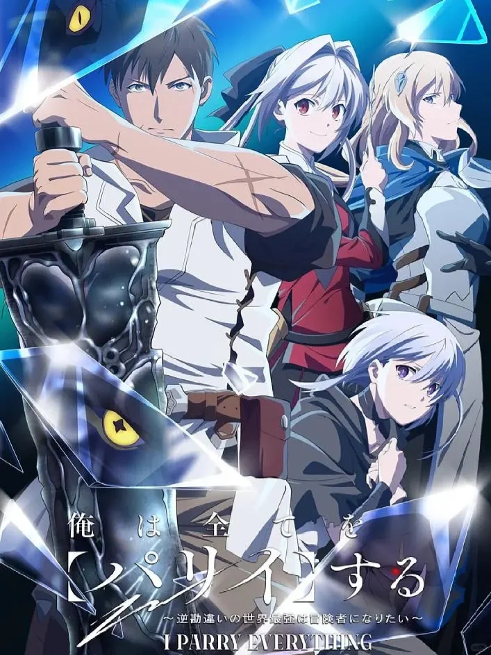 🎬 电影情报站|7月5日上线新片 🎬