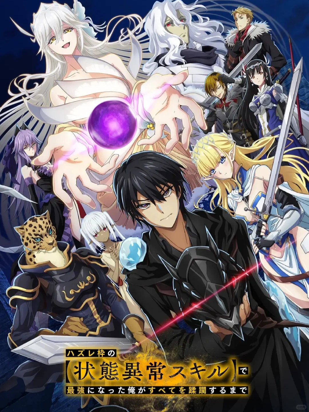 🎬 电影情报站|7月5日上线新片 🎬