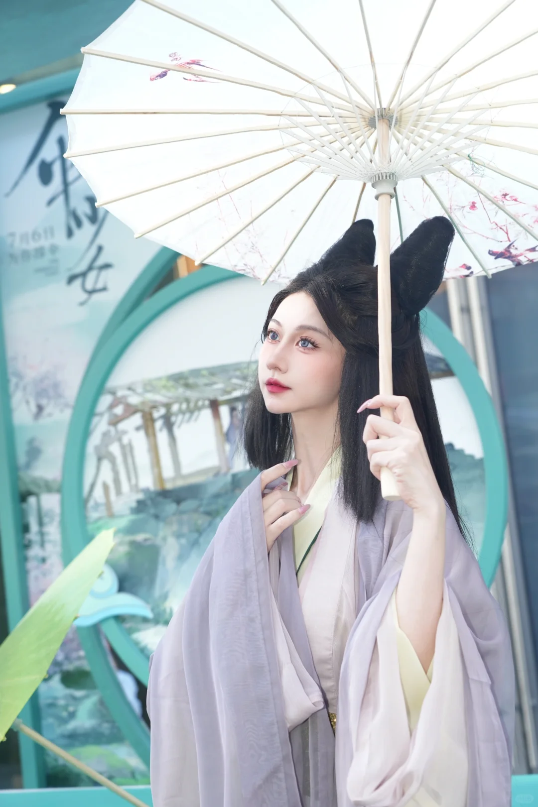 执伞共赴国风浪漫之约|电影《伞少女》