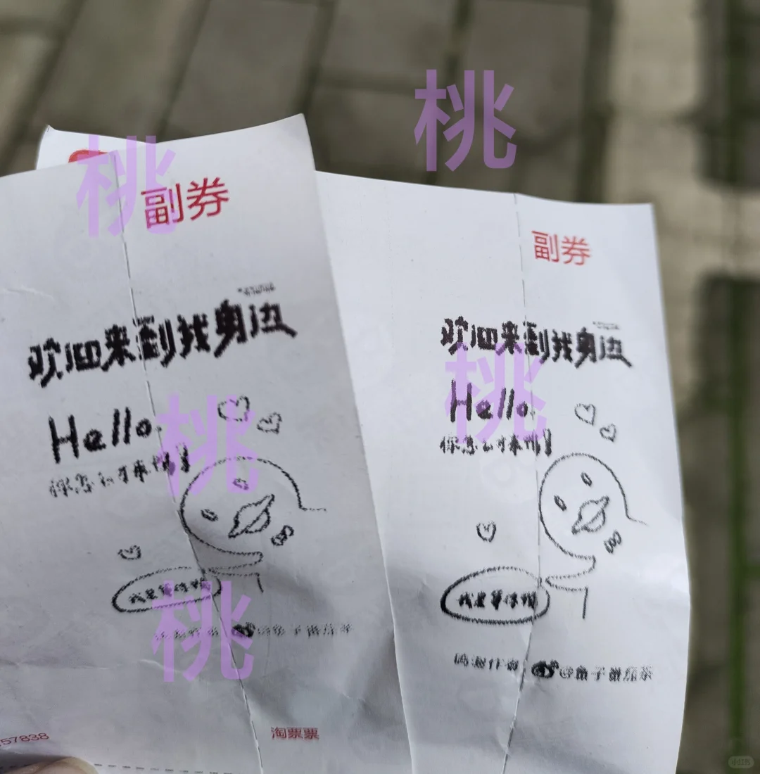 满屏小黄鸭的电影太有趣了!