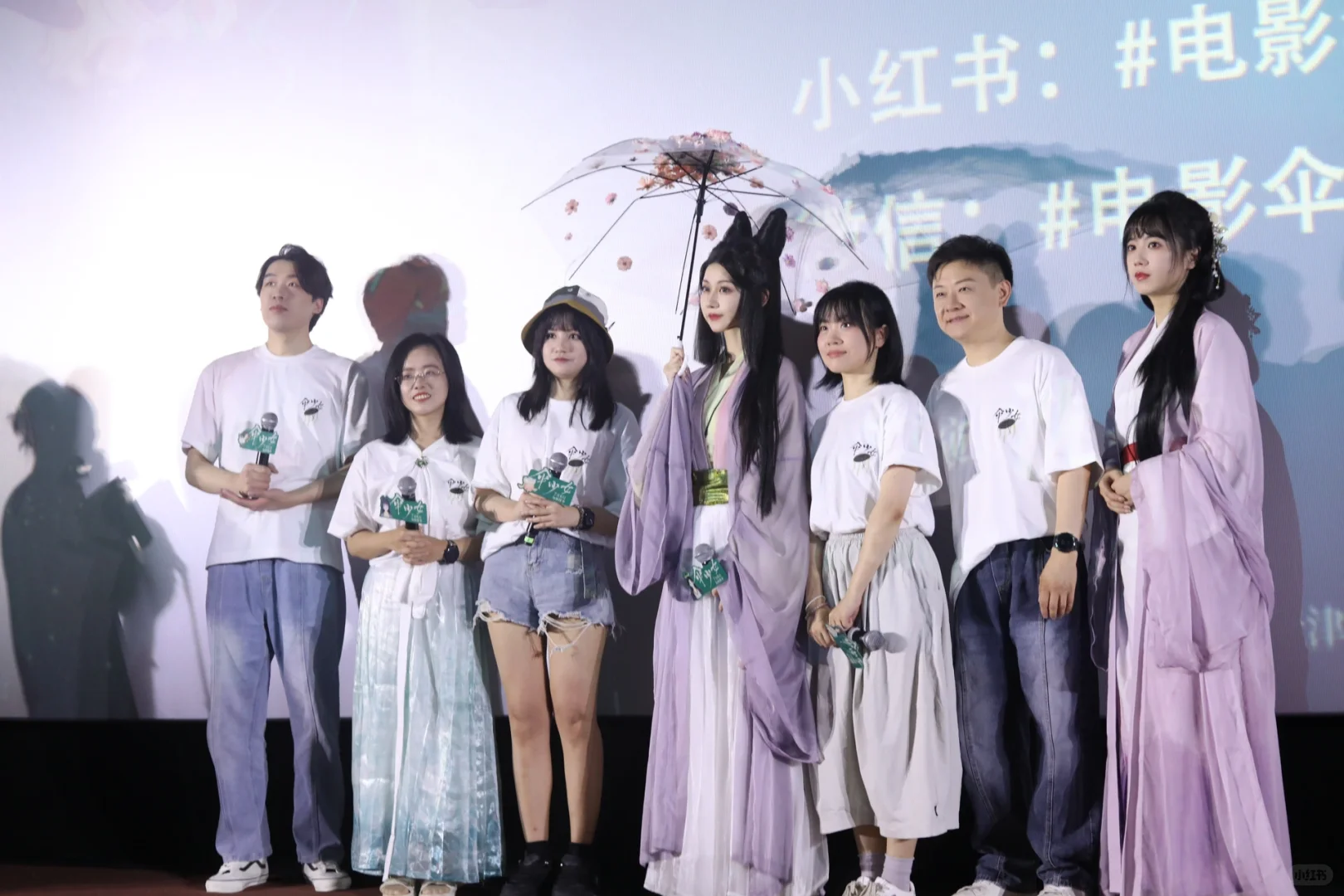 执伞共赴国风浪漫之约|电影《伞少女》