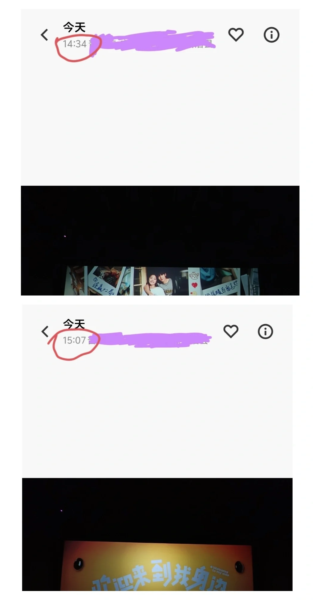 满屏小黄鸭的电影太有趣了!