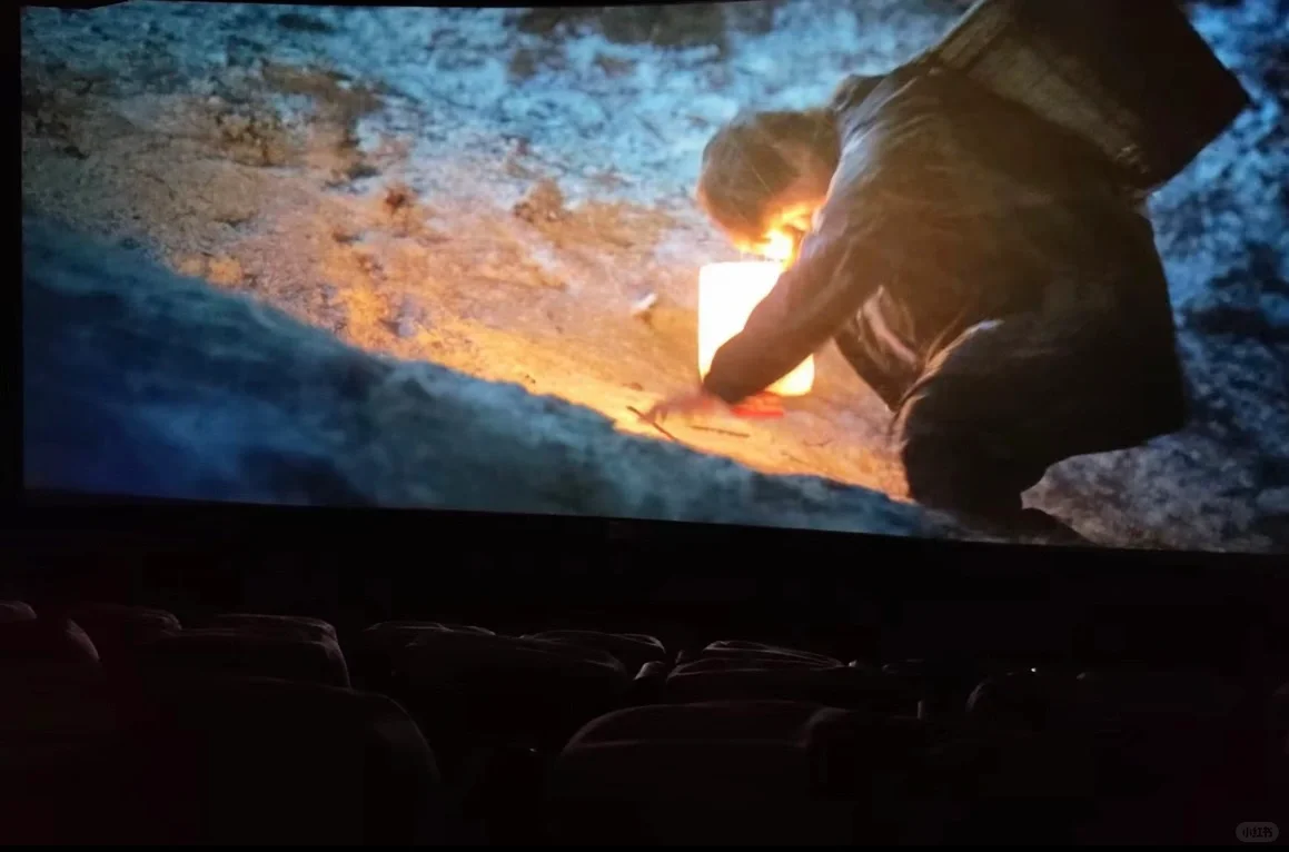 和小杨一起的第一场电影