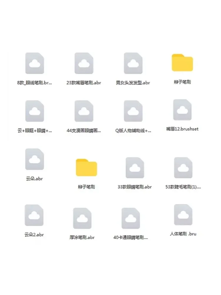 或许你知道画世界🎨