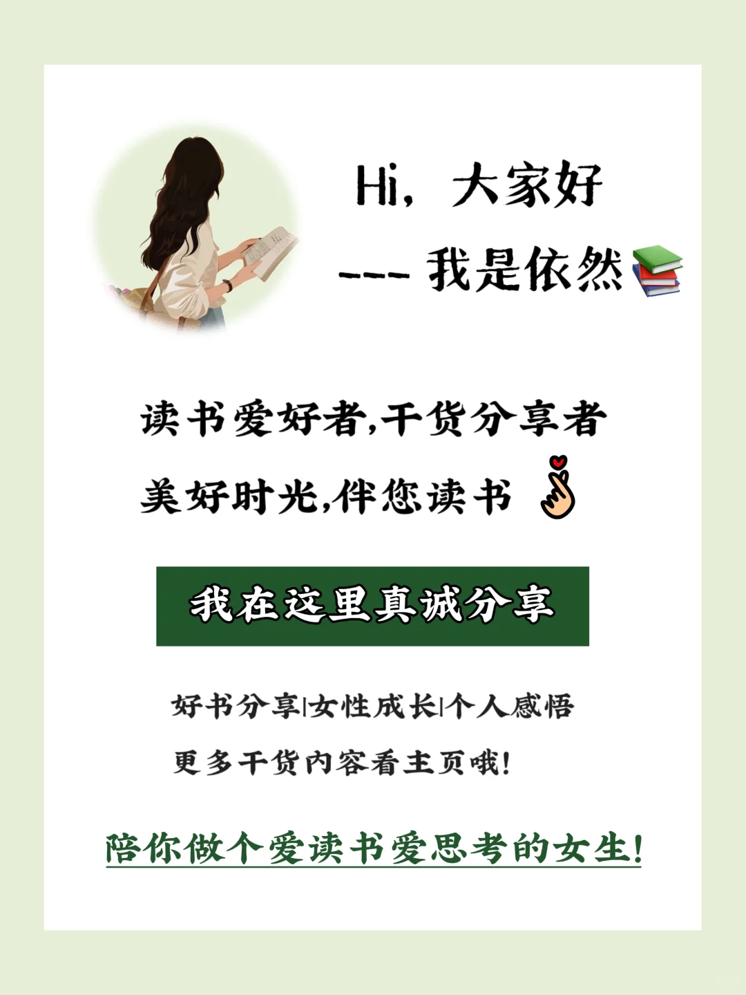 狂刷这56部电影,脑子真的会变快