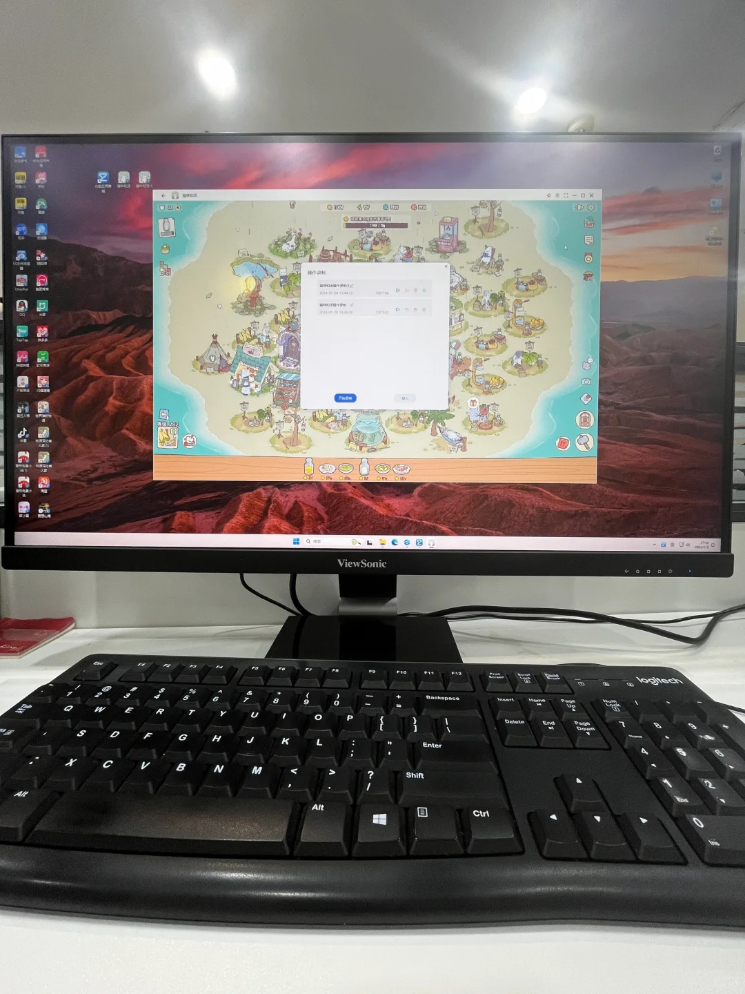 电脑上玩猫咪和汤简直yyds！