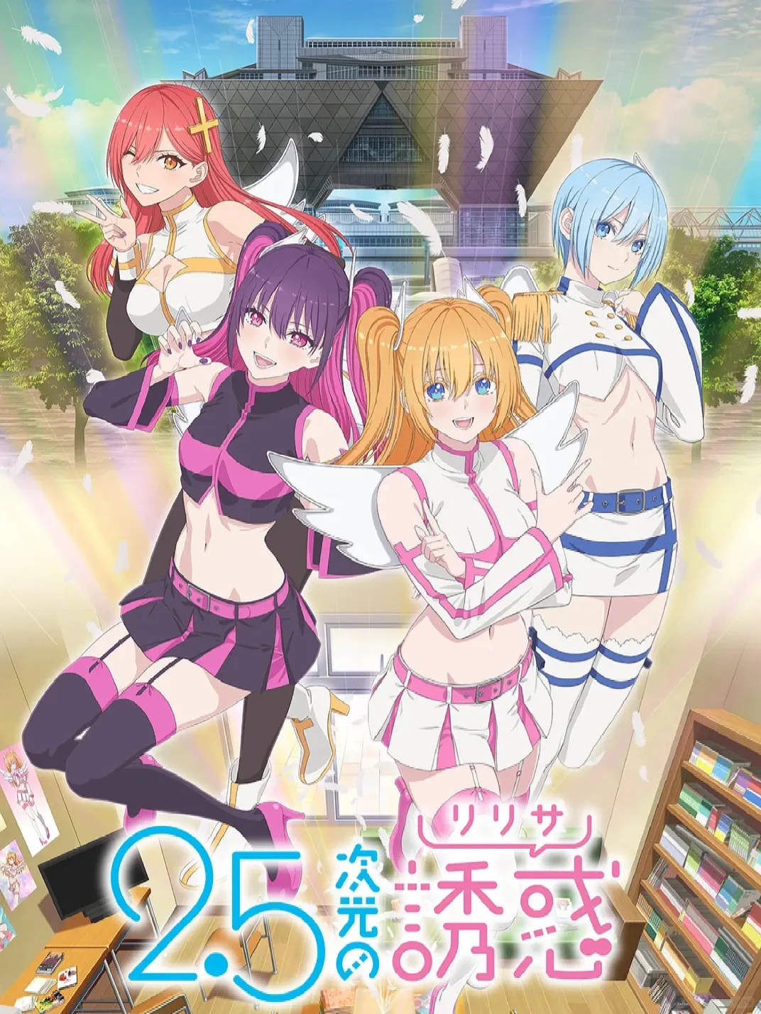 🎬 电影情报站|7月5日上线新片 🎬