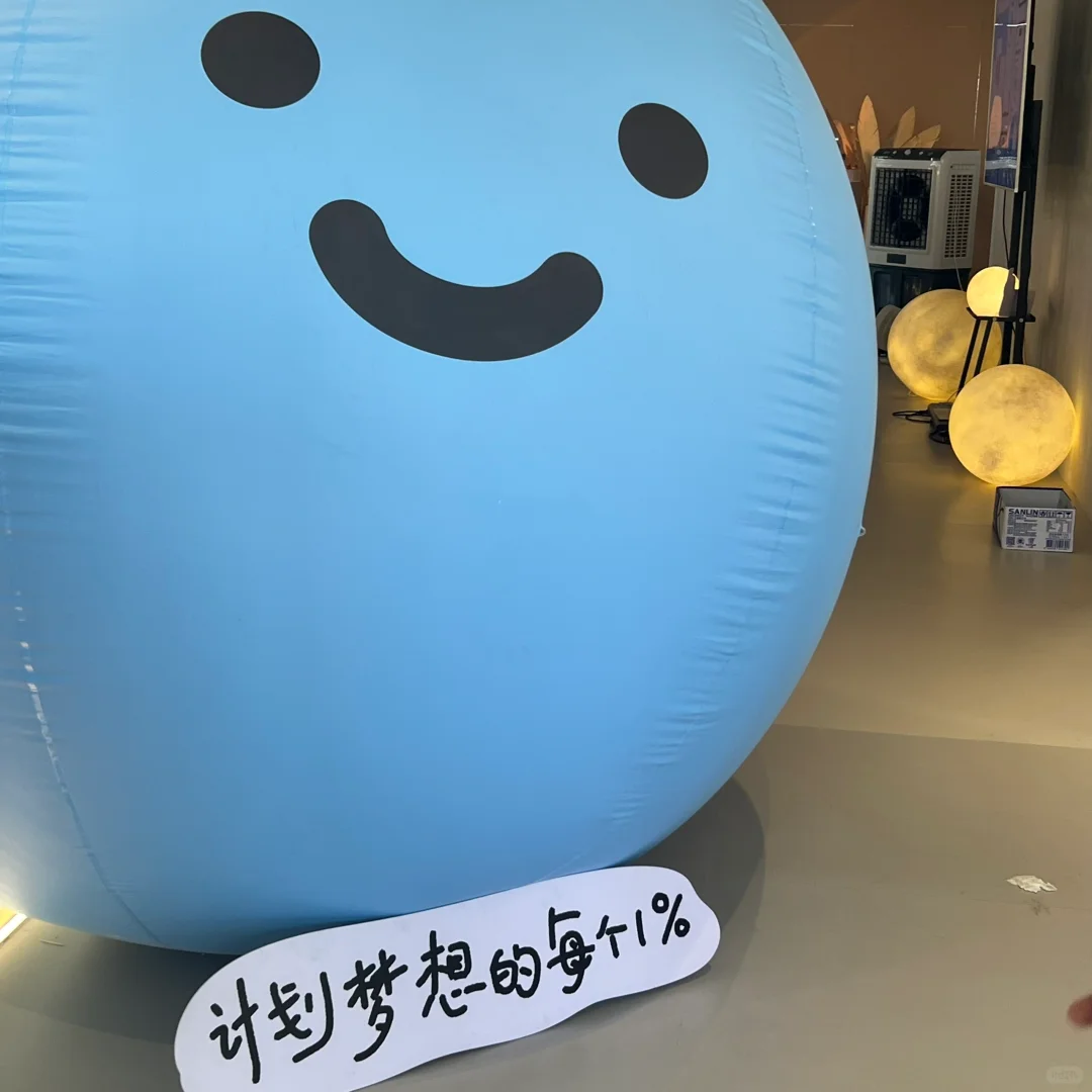 一年不见！她留学回来做了一个app💻