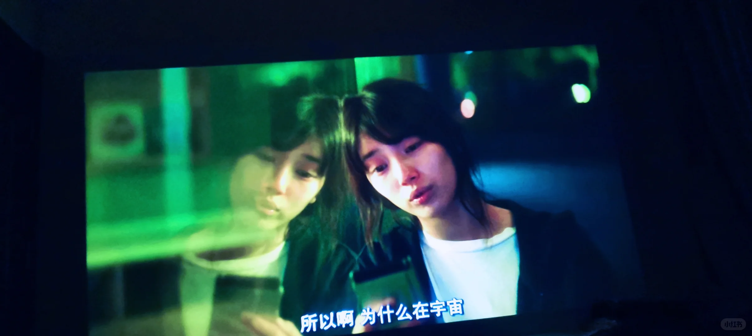 居家看个电影🎦