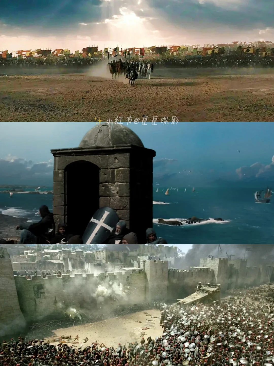 看过zui震撼的电影🔥没有之一❗️❗️❗️