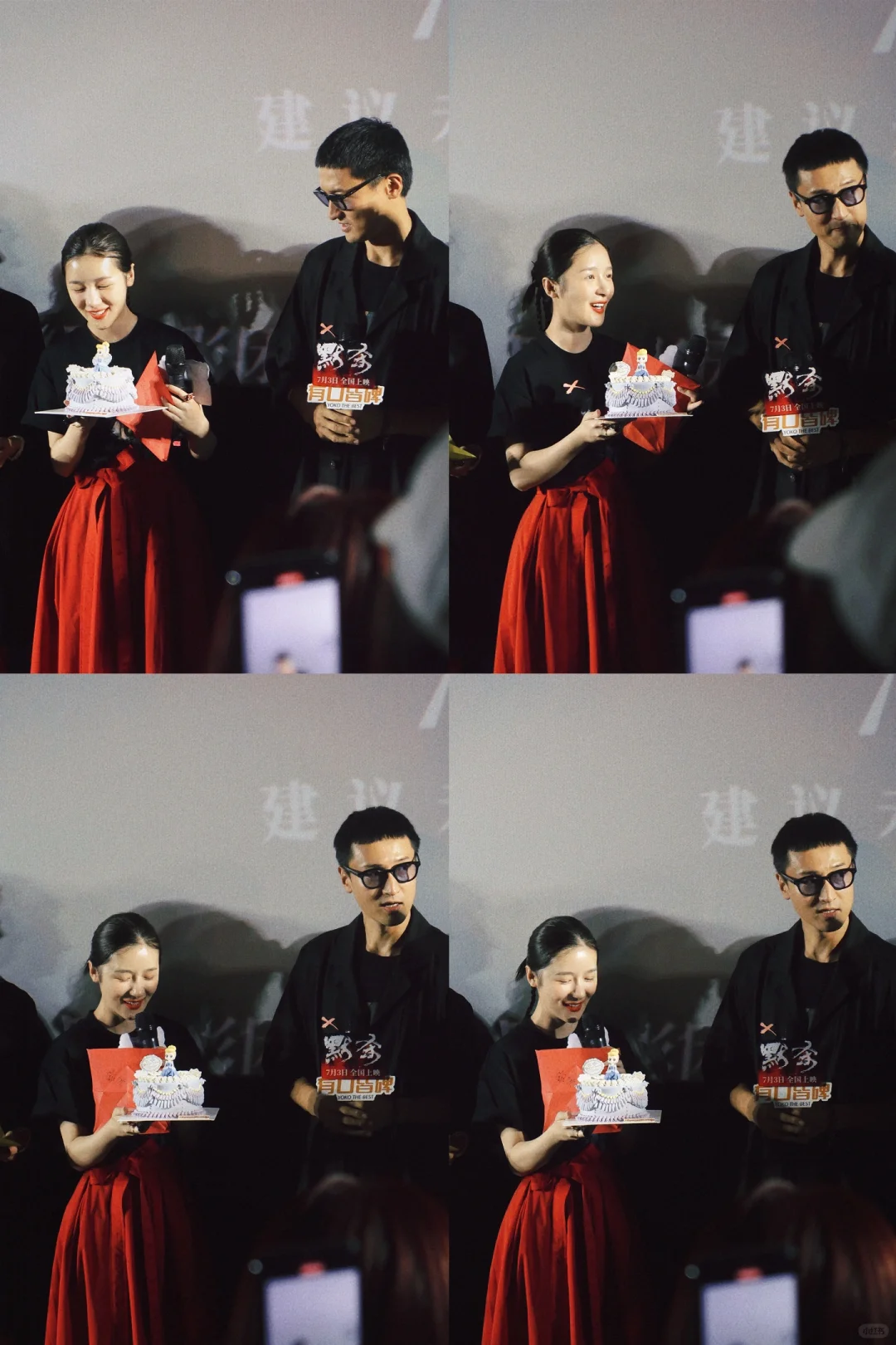 《默杀》观后感,无重要情节,不涉及剧透